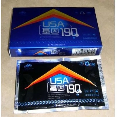 基因190多少钱一般多少价格图4