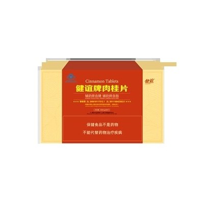健谊牌肉桂片多少钱〔一般价格是多少||不看后悔图3