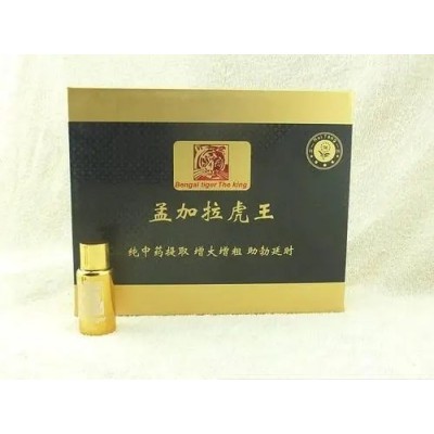 孟加拉虎王《多少钱一盒》 效果怎么样图2