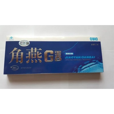 角燕G蛋白效果怎么样——有什么副作用图3