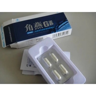 角燕G蛋白效果怎么样——有什么副作用图2
