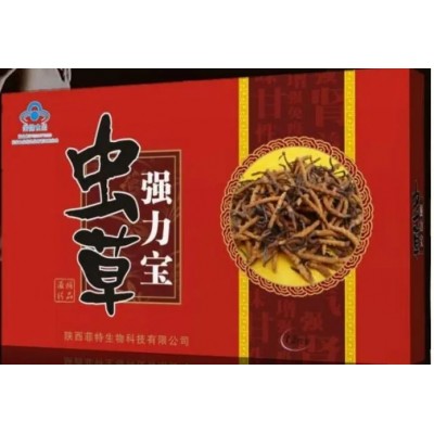 强力宝胶囊价格多少 效果怎样