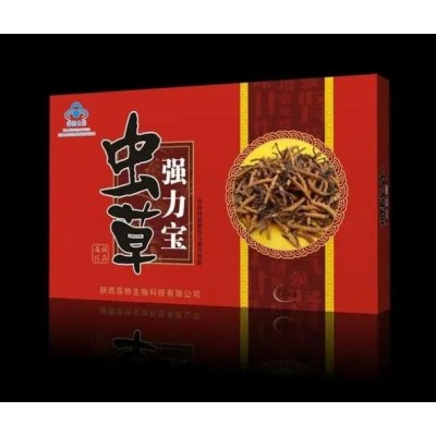 强力宝胶囊价格多少 效果怎样图2