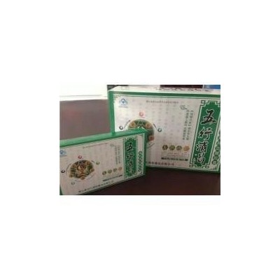 五行消渴药店有卖吗-哪里有正品|专卖店|是不是骗局图3
