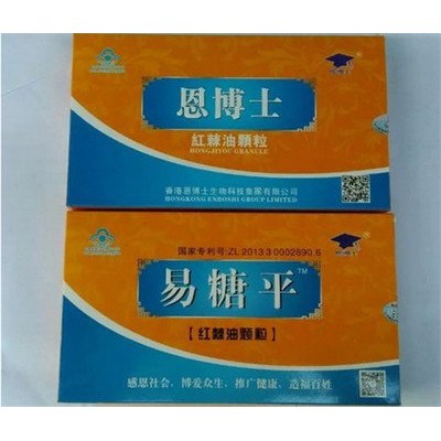 恩博士价格《到底多少钱一盒》