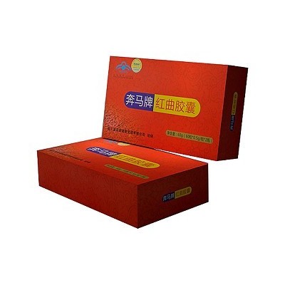 红曲胶囊价格多少钱（正品多少钱一盒）图2