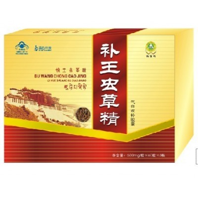 补王虫草精多少钱一盒图2