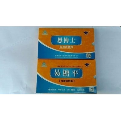 恩博士有效吗(好不好)真实评价图2