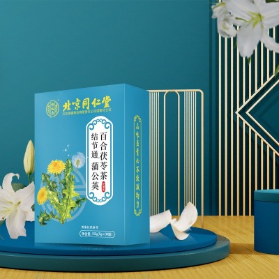 北京同仁堂怡福寿 结节通蒲公英散结茶百合茯苓茶批发代发散节茶图3