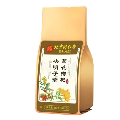 北京同仁堂菊花枸杞决明子茶袋装150g独立小包装厂家直销一件代发图4