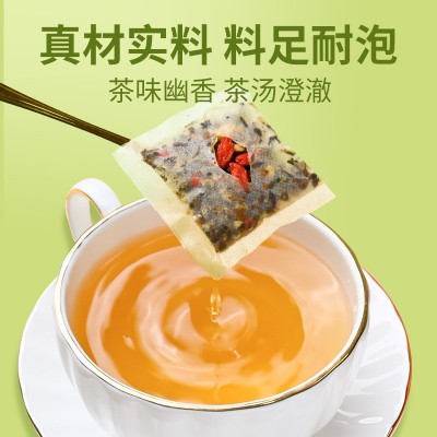 北京同仁堂菊花决明子蒲公英茶160g红枣调理清润源头工厂批发代发图4