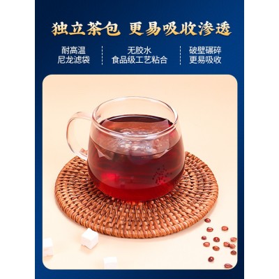 北京同仁堂酸枣仁百合茯苓茶晚安茶如梦茶舒眠失眠袋泡茶批发图2