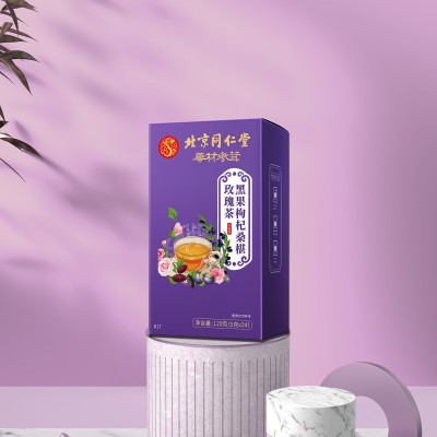 北京同仁堂黑果枸杞桑葚玫瑰茶120克黑枸杞茶一件代发批发图4