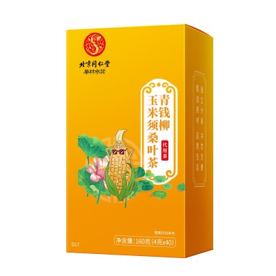 北京同仁堂青钱柳玉米须桑叶茶160g现货青钱柳养生茶批发一件代发图3