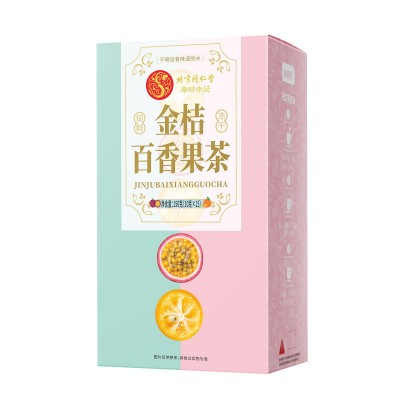 北京同仁堂金桔百香果茶现货150g百香果养生茶批发支持一件代发图5