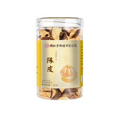 北京同仁堂陈皮广东老陈皮初级农产品批发支持一件代发图5