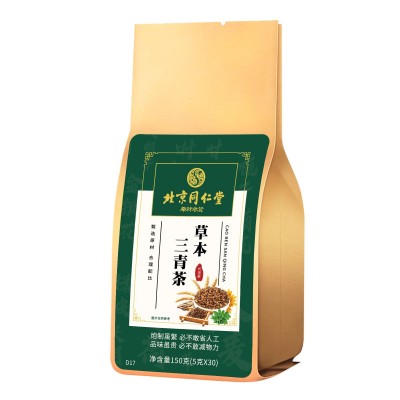 北京同仁堂草本三清茶桑叶金银花淡竹叶调理身体批发支持一件代发图4