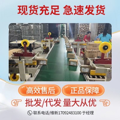 南京同仁堂美白面霜30g面部精华霜 批发生物科技CQRZEN美白祛斑霜图2