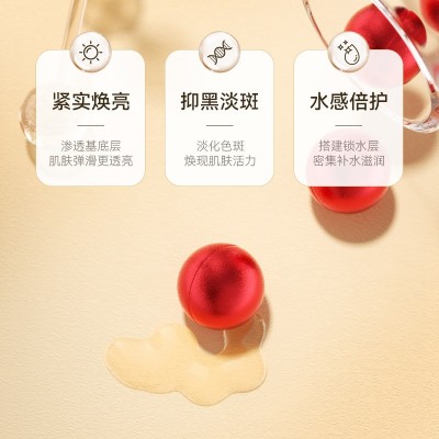 澳芙雪水感嫩白祛斑美白丸补水保湿提亮烟酰胺精华液美白丸批发图3