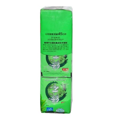 开古1.6克X100包独立茶包红茶绿茶茉莉花茶酒店客房用图2
