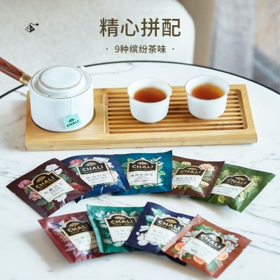 茶里 优选白茶茶包袋泡茶奶茶店酒店餐厅接待用2克X100小包图3
