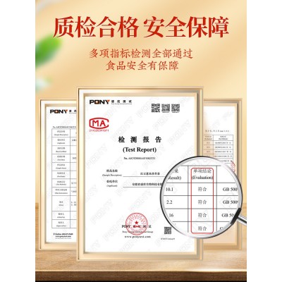 北京同仁堂红豆薏米芡实茶三角包代泡养生茶陈皮栀子茶图3
