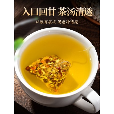 北京同仁堂红豆薏米芡实茶三角包代泡养生茶陈皮栀子茶图4