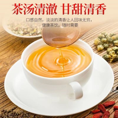 北京同仁堂蒲公英决明子菊花茶（5g*30袋)代用茶花茶养生茶正品图3