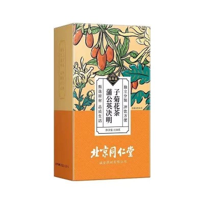 北京同仁堂蒲公英决明子菊花茶（5g*30袋)代用茶花茶养生茶正品图4