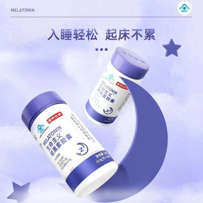 诺特兰德生命主义褪黑素胶囊维生素B6学生成人官方旗舰店正品图4