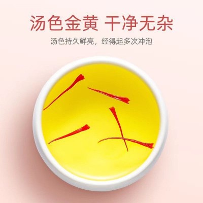 仁和藏红花正宗西藏特级藏红花真品女生泡水中药红花一件代发批发图5