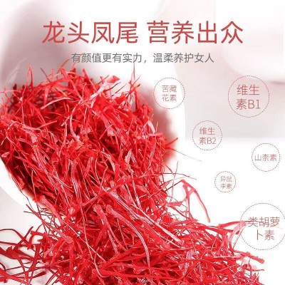 仁和藏红花正宗西藏特级藏红花真品女生泡水中药红花一件代发批发图3