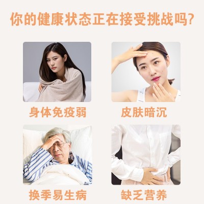 白云山海瑞康牌钾维生素C片补充提高人体免疫力成人VC维C咀嚼片图2