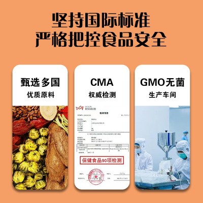 白云山海瑞康牌钾维生素C片补充提高人体免疫力成人VC维C咀嚼片图4