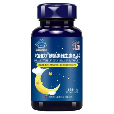 修正褪黑素片柏维力褪黑素维生素b6片 *60片/盒图2