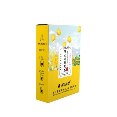 胖大海菊花茶盒装75g金银花菊花茶决明子茶罗汉金银花茶养生批发图5