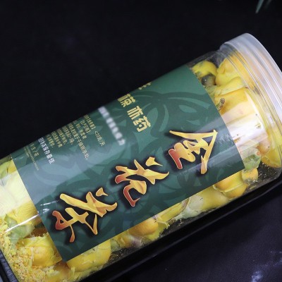 金花茶罐装厂家批发 广西方城金花茶叶干花 国宝金花茶现货供应图4