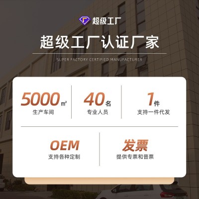 茉莉桑葚枸杞洛神花女生玉颜茶七味冲泡简单独立小袋包装方便携带图3