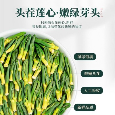 莲子芯茶正品新货罐装莲子心茶源头工厂抖快代发花草茶莲子茶图3