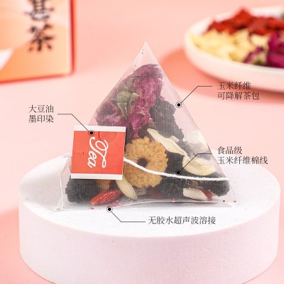 枸杞玫瑰桑葚茶枸杞茯苓百合冷冲泡花果茶女养生茶玫瑰花茶养颜茶图3