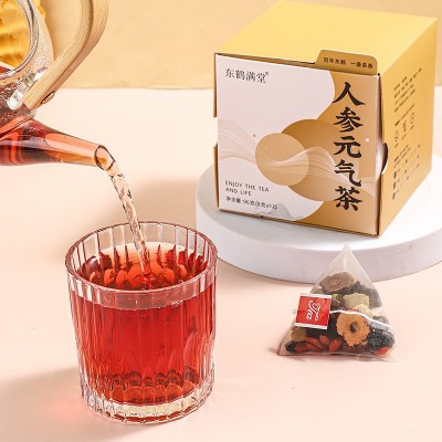黄精人参元气茶人参八宝茶玛咖茶枸杞桂圆红枣茶滋补熬夜茶图2