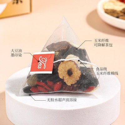 黄精人参元气茶人参八宝茶玛咖茶枸杞桂圆红枣茶滋补熬夜茶图3