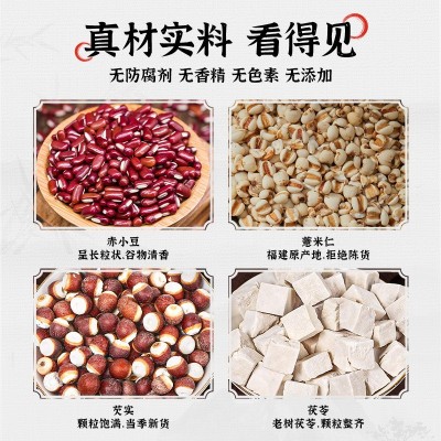 三蒸三晒炒熟赤小豆红豆芡实薏米茶祛气湿茶焦香免煮干净直接冲泡图2
