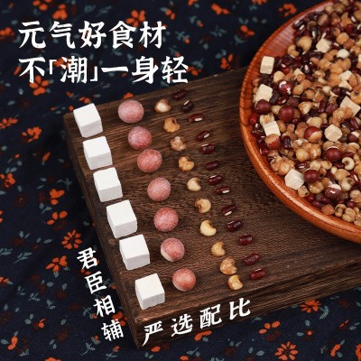 三蒸三晒炒熟赤小豆红豆芡实薏米茶祛气湿茶焦香免煮干净直接冲泡图4