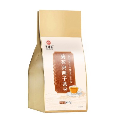 菊花决明子茶蒲公英决明子菊花苦丁茶决明子茶代发厂家直销批发图5