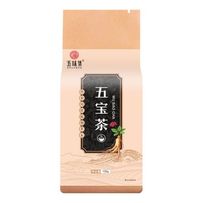 五宝茶 健康养生袋泡茶肾茶男人茶决明子菊花茶 厂家直销批发图5