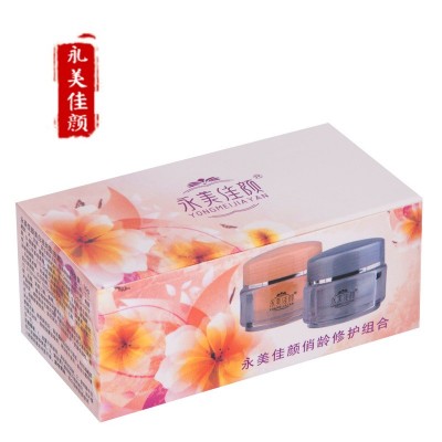 永美佳颜钰润欢颜美容精华套装祛斑产品美白去班霜图2