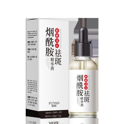 肤研美白精华液补水保湿抗皱淡斑祛斑烟酰胺精华液面部精华批发图5