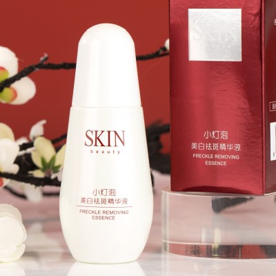 娇贝诗SKIN小灯泡美白祛斑精华液补水保湿祛斑护肤品烟酰胺原液图2