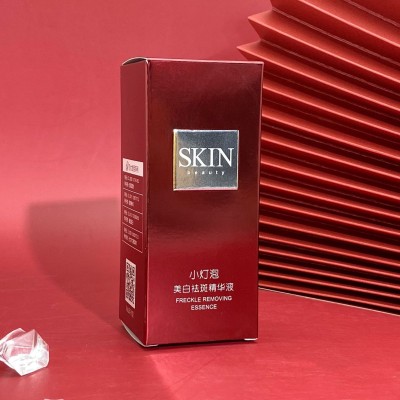 娇贝诗SKIN小灯泡美白祛斑精华液补水保湿祛斑护肤品烟酰胺原液图3